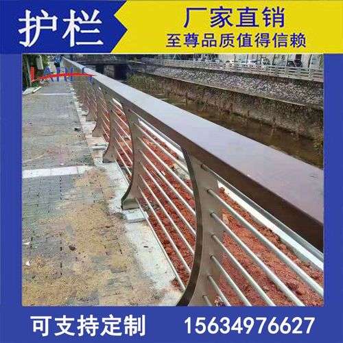 山西晋中公路桥护栏 不锈钢碳素复合管现货供应，筑牢桥梁安全防线