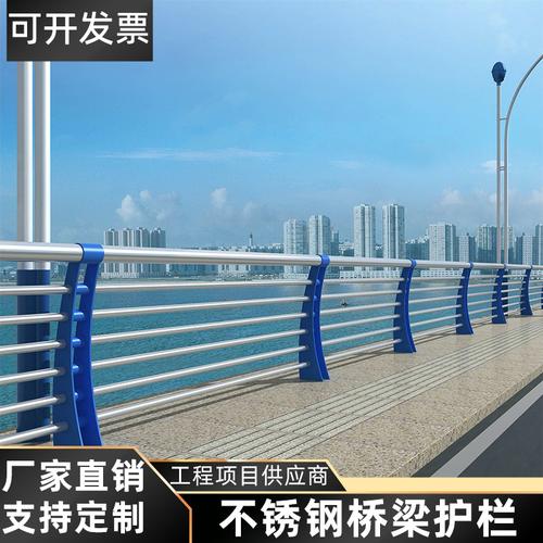 桥梁护栏与景观围栏 定制化防护与美学的融合