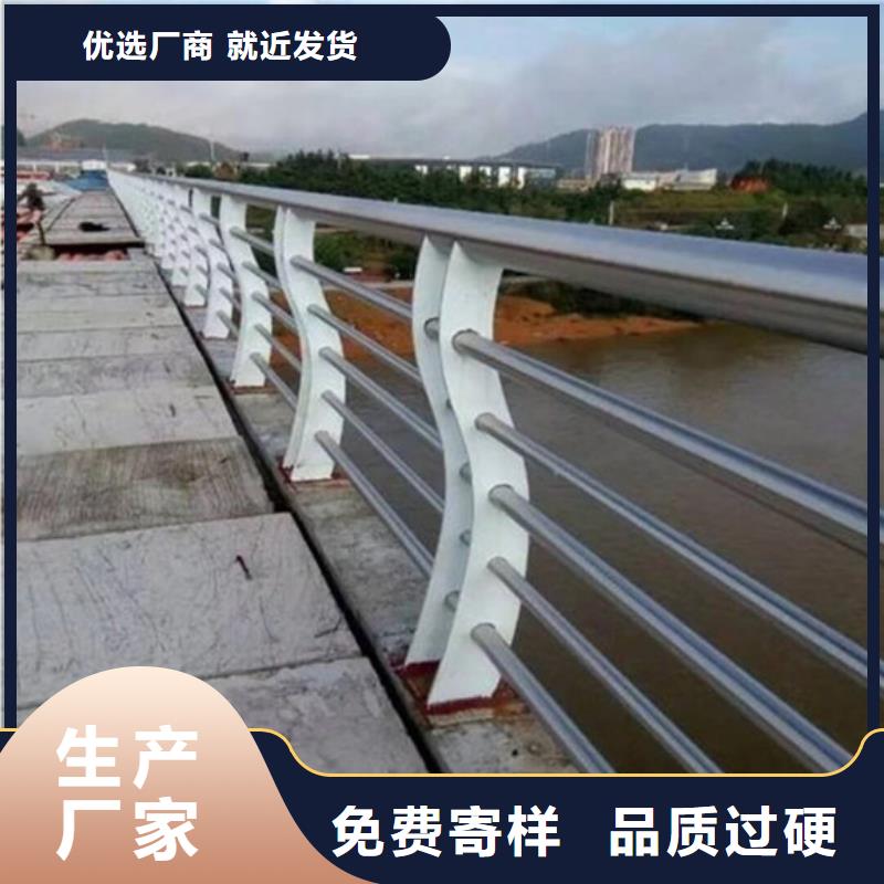 桥梁护栏道路防撞护栏主推产品